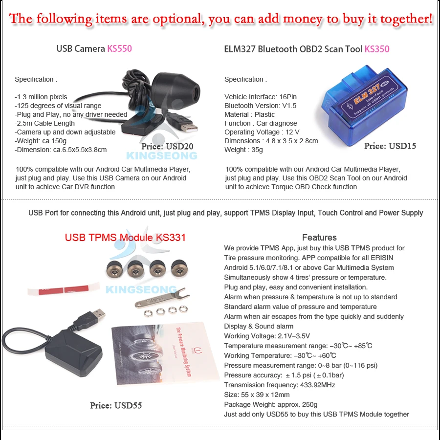 ES7472B-E26-Buy-it-together-1