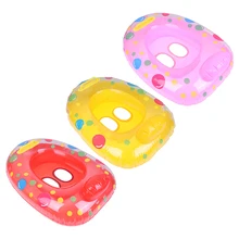 Спасательный круг для плавания с сидением лодка водный спорт портативный летний детский мультяшный безопасный надувной плавающий круг надувные изделия для плавания водный игровой бассейн игрушки
