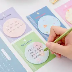 Цветочный узор Круглый Блокнот Kawaii канцелярские DIY сообщение письменной форме липкий стикер для заметок