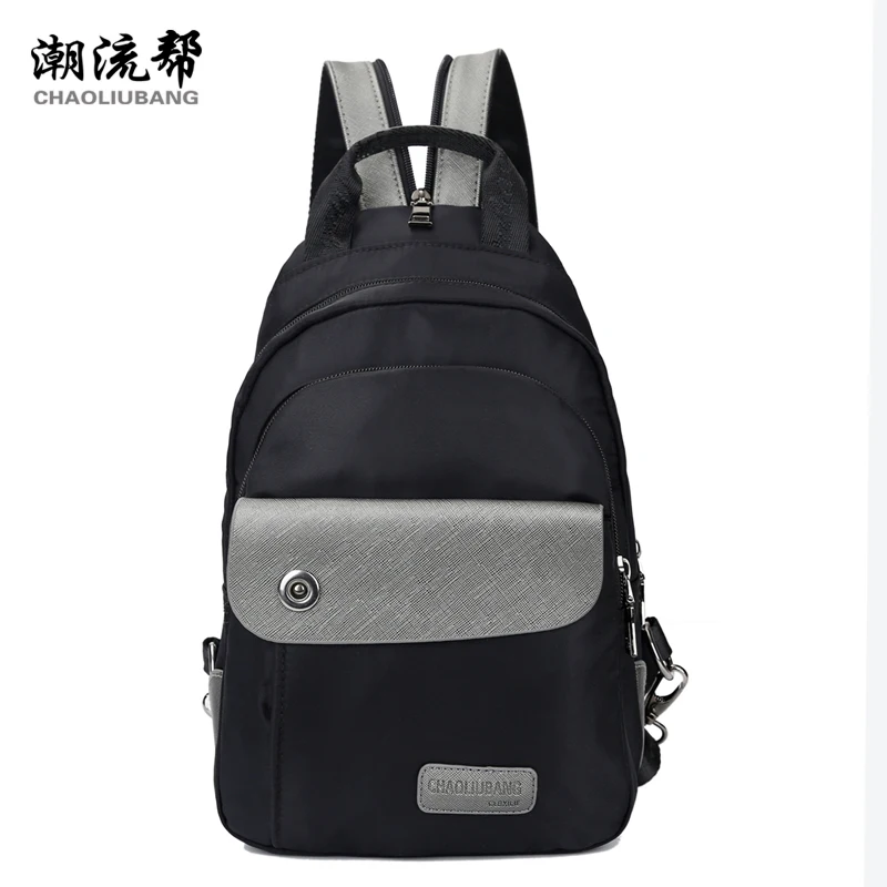 Fantasy sky fashion waterproof nylon Korean style casual classic cute