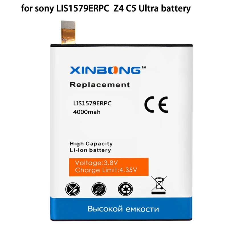 E5533 sony аккумулятор E5533 sony аккумулятор