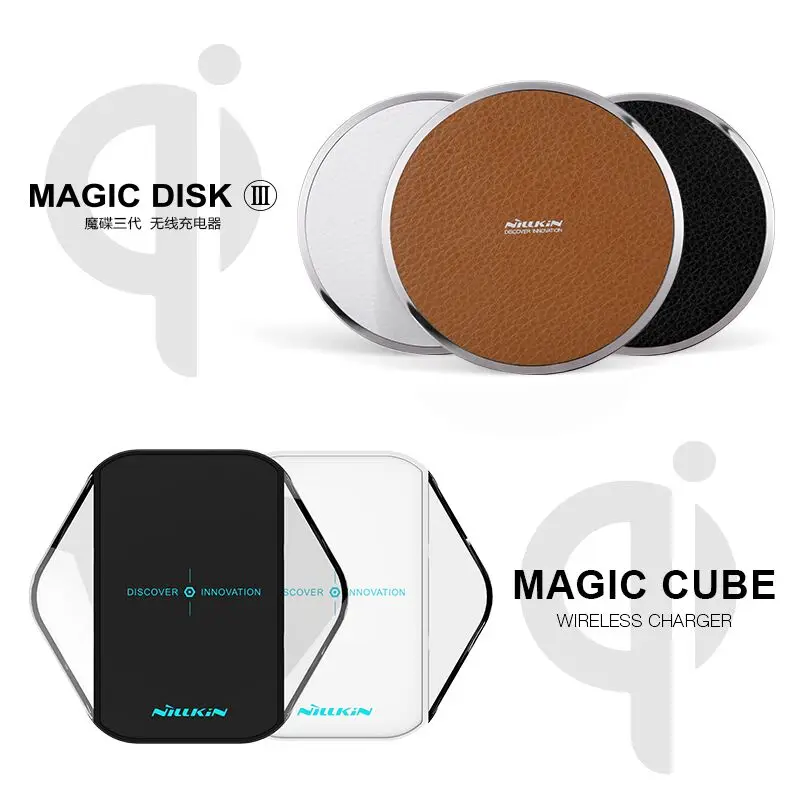NILLKIN Magic Disk III MagicCube qi wireless charger For samsung s6 s6 edge s7 s7 edge