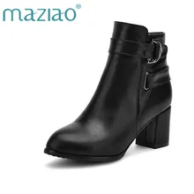 MAZIAO женские ботильоны плюс Размеры 34–43 квадратный каблук, на молнии, острый носок Классическая Модная женская обувь бежевый, белый, черный цвет