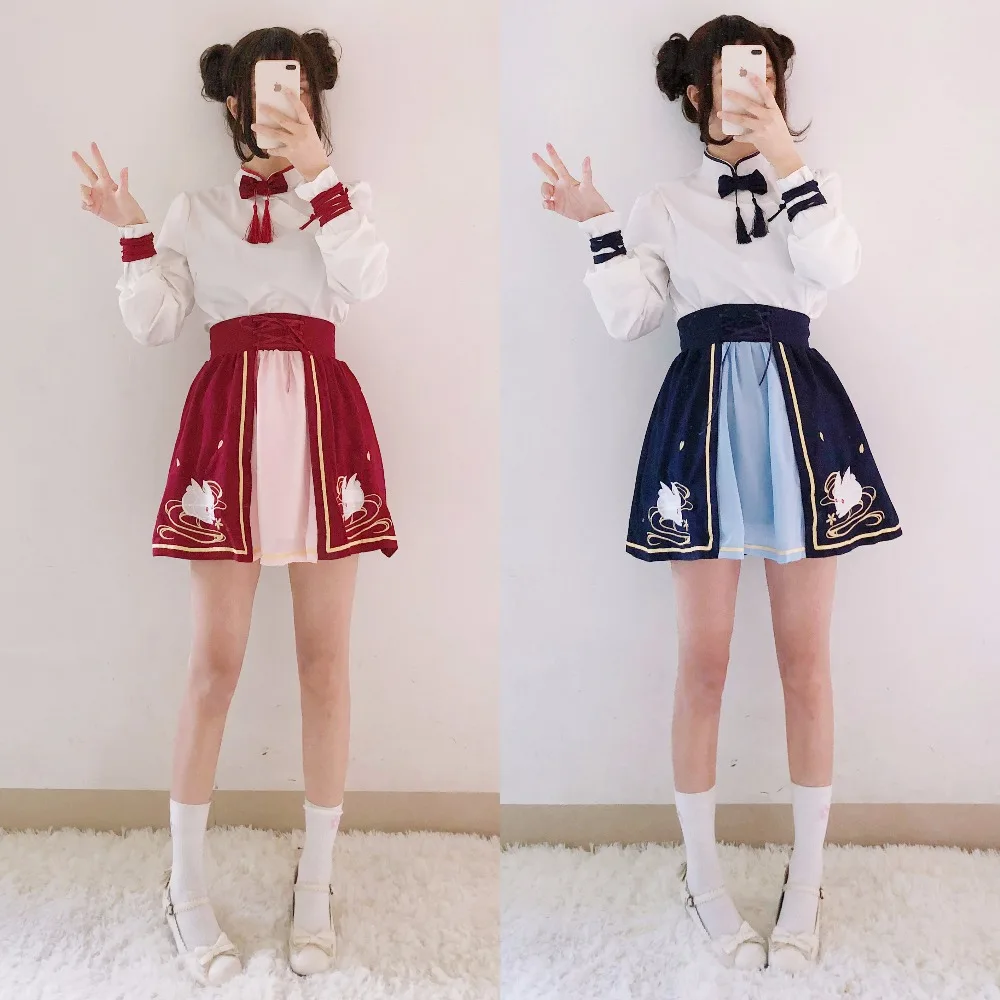 

Mori Girl 2pcs Set Vintage Elegant Sweet Lolita Hanfu Chinese Style Tassel Bow Tops + Bandage Rabbit Embroidery Bust Skirt Set