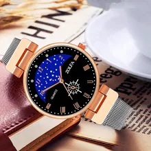 Reloj estrella azul cielo nocturno Retro Casual Unisex cuarzo lujo Rosa oro exquisito moda malla Correa reloj de pulsera reloj femenino(China)