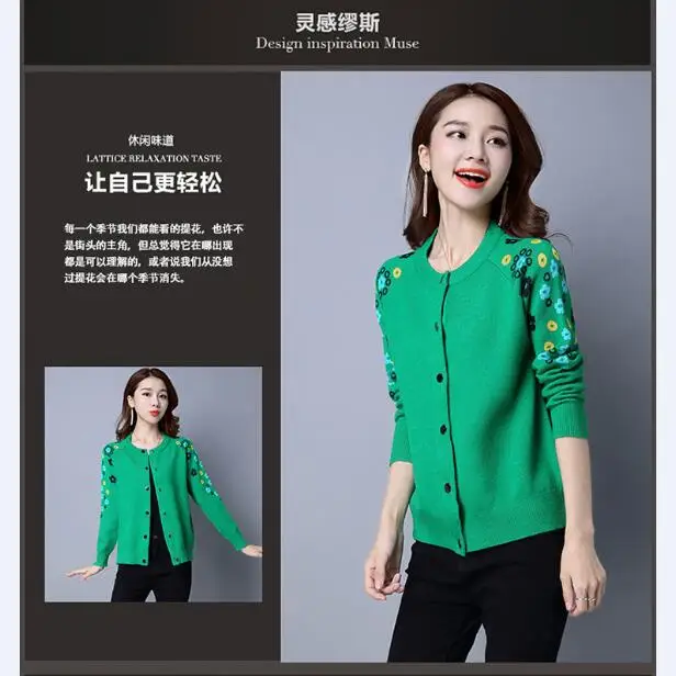 QQ20170626123638