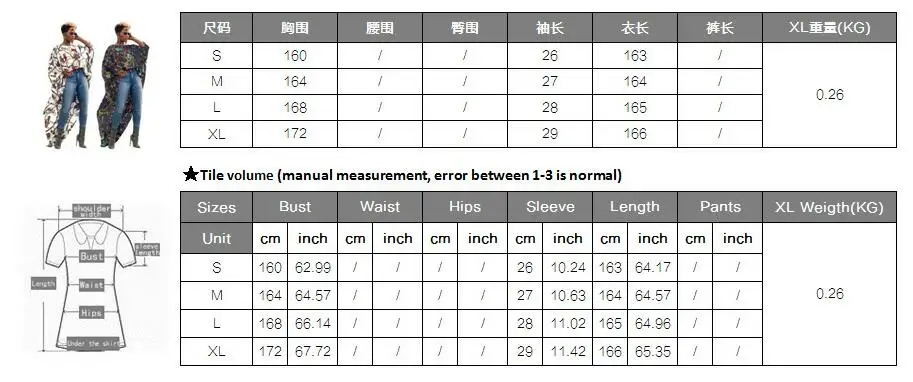 QQ20190327100134