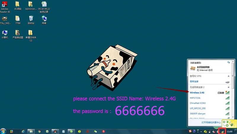 step2 connect the SSID