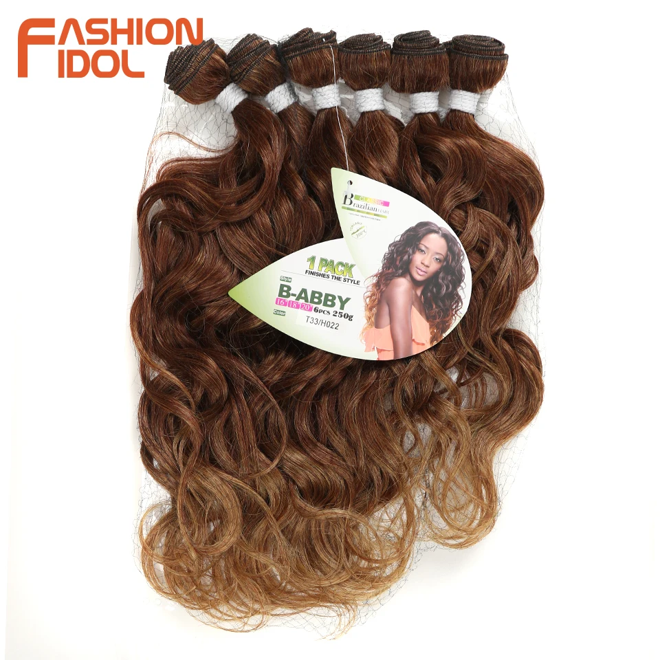 Мода IDOL глубокая волна пряди волос переплетения пряди Омбре коричневый 6 штук 16-20 дюймов 250 г синтетические волосы для наращивания
