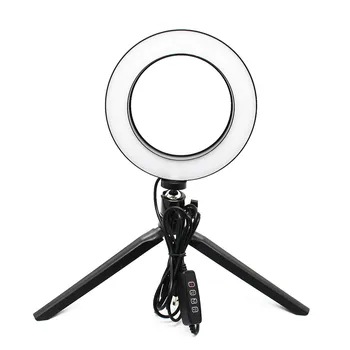 

6-inch 16cm Photography LED Selfie Ring Light three-speed Stepless Lighting Dimmable With Tripod For Makeup Video Live Studio
