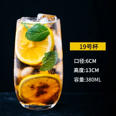 Креативный Coctail для стакана для коктейля чашки сок стеклянная барная посуда чашка летний песок мороженое чашка посуда для напитков пиво молочный коктейль фруктовый чай стекло - Цвет: 19