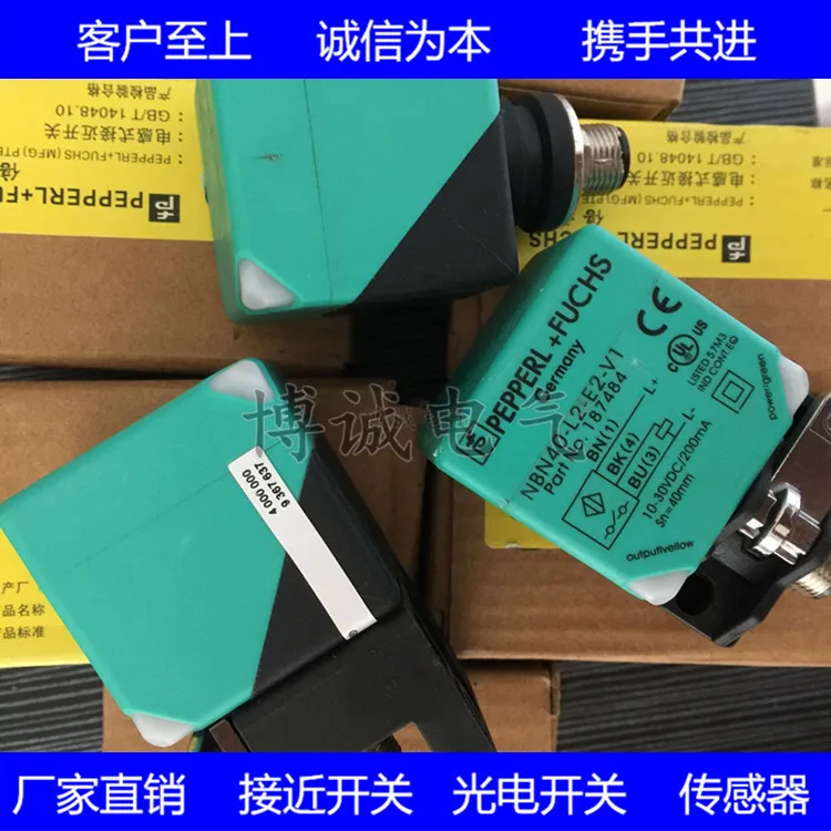 

High quality square Proximity switch NBN40-L2-A0-V1 import core warranty one year