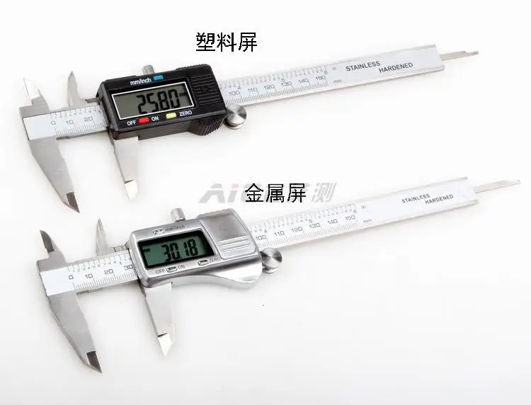 

Free Shipping Digital caliper / electronic vernier caliper / digital 0-150/200/300 mm metal screen / plastic screen