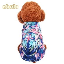 Abrlo Футболка В гавайском стиле для домашних животных, летний охлаждающий жилет для щенков, кошек, маленькая рубашка для собак, одежда для домашних животных, костюм для собак