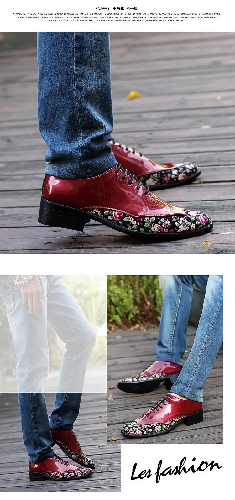 oxford shoes (5)
