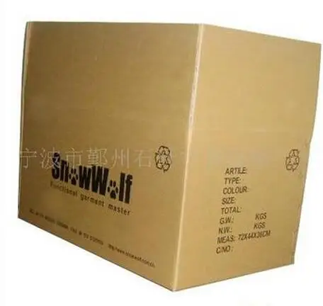 Коробки для посылок гофрированные картонные упаковки под заказ коробки Двухстворчатая упаковка