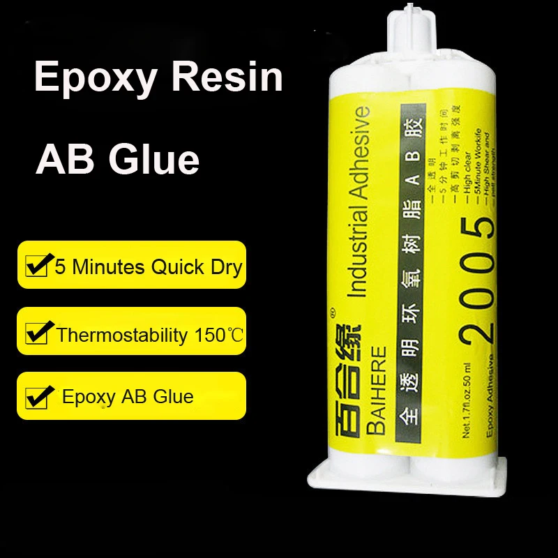 Epoxy Resign Liquid Glue AB Touch Stationery Store Adhesive Super