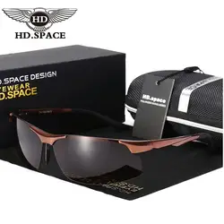 HD Ultra Light движения очки Для мужчин аль-mg поляризованные Солнцезащитные очки для женщин мужской полу без оправы Óculos De Sol uv400 вождения Рыбалка