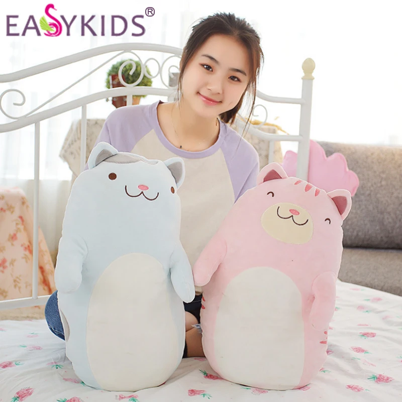 Kawali 45CM Cats Plush Toys Super Soft Baby Pillow Cushion Stuffed Cat Cartoon Doll juguetes Gifts For Children Toys Room Decor  (6)