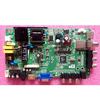 

New original FOR Lehua LED19C360 LE22D11 mother board TP.VST59.P63