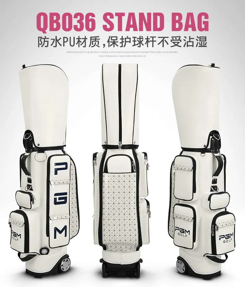 Новые PGM сумки для гольфа обычные сумки для гольфа женские специальные большой емкости холдинг 14 шт. клюшки для гольфа PU материал A4738