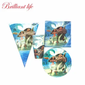 

Moana and Maui 80pcs/lot Kid Girl Birthday Party Paper 20Cup+20Plate+20Napkin+20Banner Wedding Flag Festival Tableware Supply