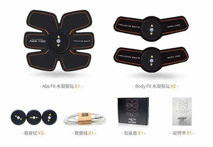 Rechargable Electric Pulse Treatment Muscle Stimulator EMS Stimulation Slimming Abdominal Muscle Exerciser Fitness Loss Weight-15