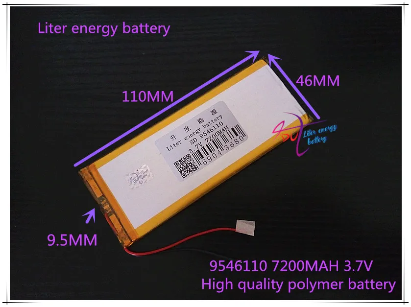3,7 V 7200 mAH 9546110 (полимер литий-ионный аккумулятор) литий-ионный аккумулятор для планшетных Дополнительный внешний аккумулятор gps mp3 mp4 сотовом