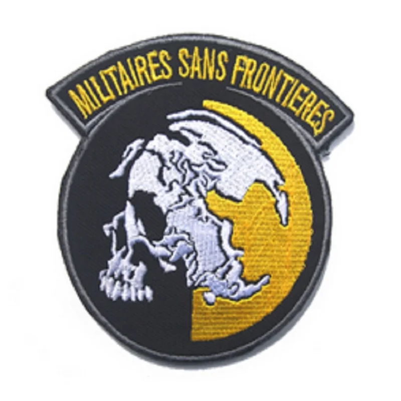 Patch0120