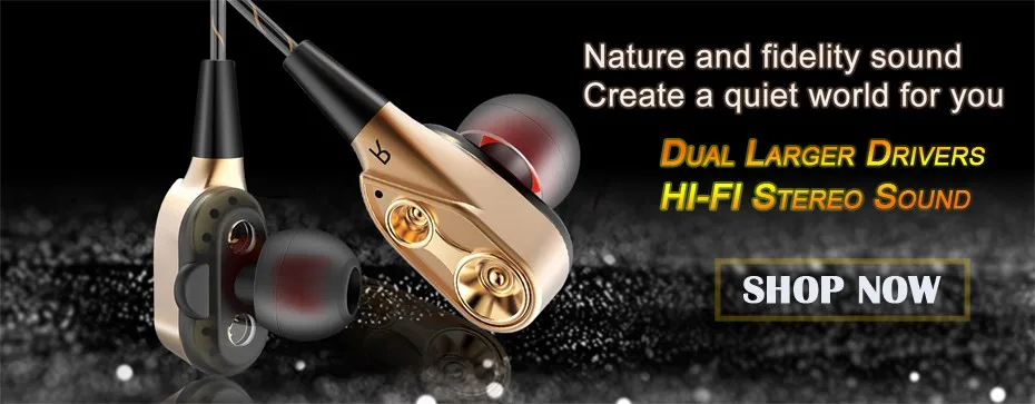 930X365 dual driver qietu