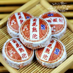 

Wholesale 10 Flavors Chinese Traditional Tea Food High Quality Puer Tea Healthy Lose Weight Function Gift Packing 50pcs 250g