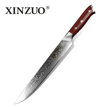 XINZUO 10 ''дюймовый Кливер нож Япония Дамасская сталь профессиональный длинный нож для нарезки кухонный нож палисандр Ручка суши лосось ножи