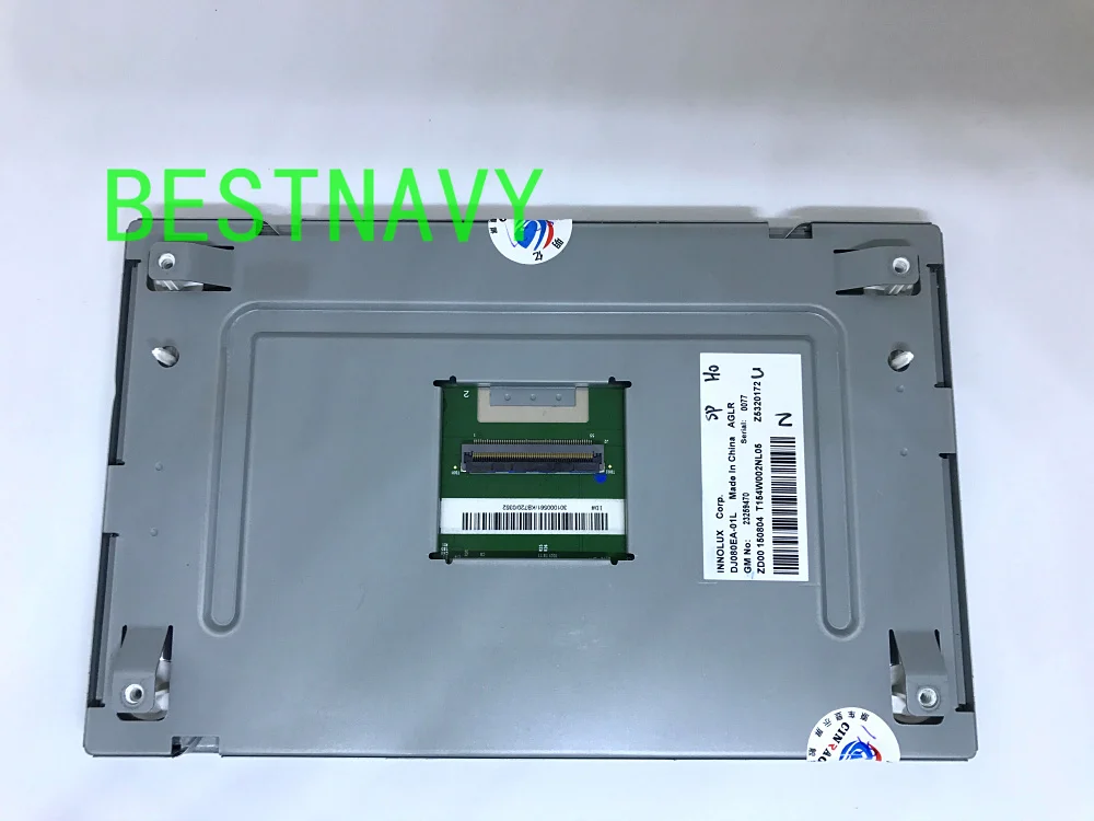 

DJ080PA-01B DJ080PA-01A DJ080PA-01 Original A+grade 8 inch LCD Display Screen for Car GPS Navigation System