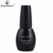 Fengshangmei Soak Off Nail Primer Professional Base Coat Nail Foundation 8ml