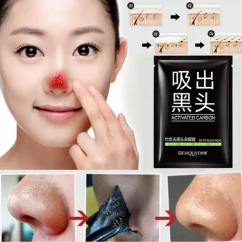 

3Pcs New Face Care Black Head Mud Black Mask Deep Cleansing Blackhead And Pimple Remover Face Mask Blackheads Nose kniyea 70