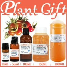 Pure завод эфирное масло шиповника База растяжек против морщин Угри Чили увлажняющий омолаживающий массаж Перевозчик Нефти