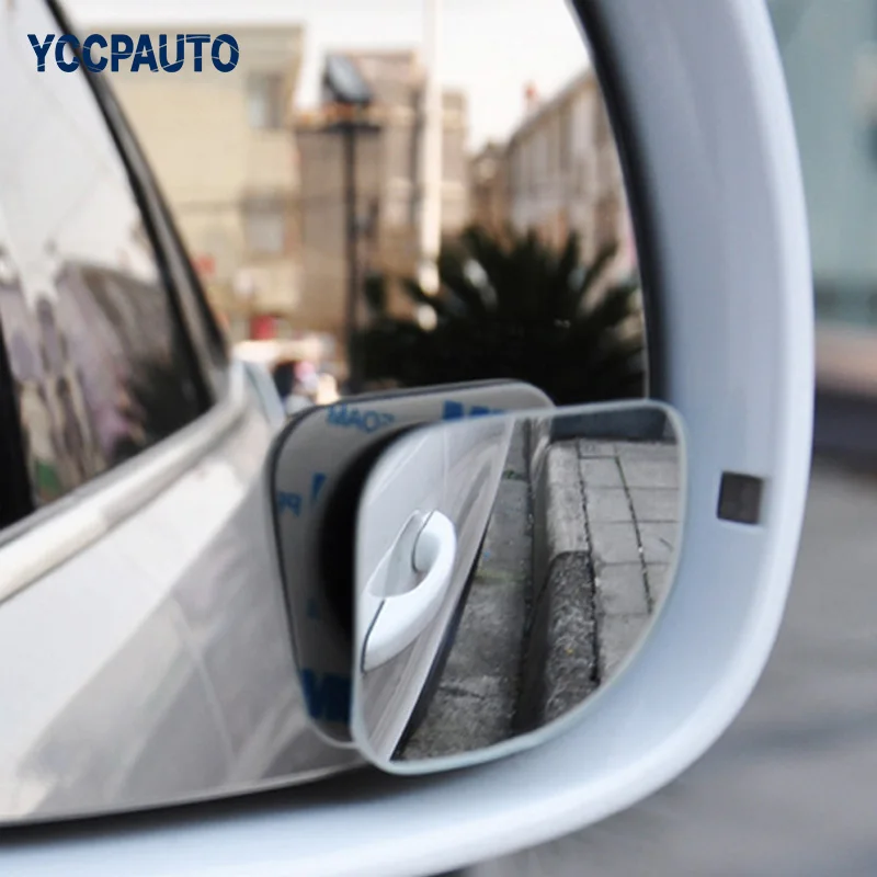 차 스타일링 눈 먼 Spot Mirror Auto 오토바이 Car Rear View Mirror Extra Wide Angle