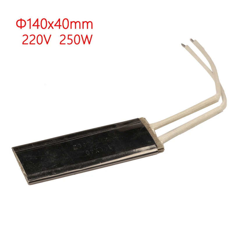 140x40mm Mica Heating Panel Element 220V 250W with High temperature