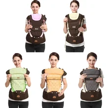 Детский слинг, многоцелевой слинг для новорожденных, пояс, Детская поясничная поддержка, от 0 до 36 месяцев, кенгуру, вес 20 кг