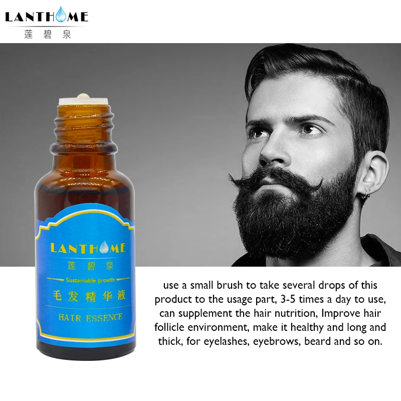 How To Remove Facial Hair Without A Razor