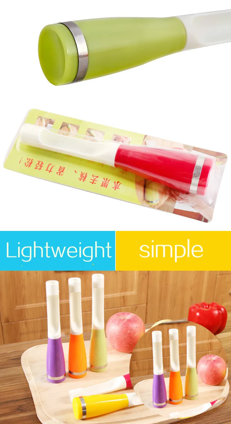 1_meitu_23