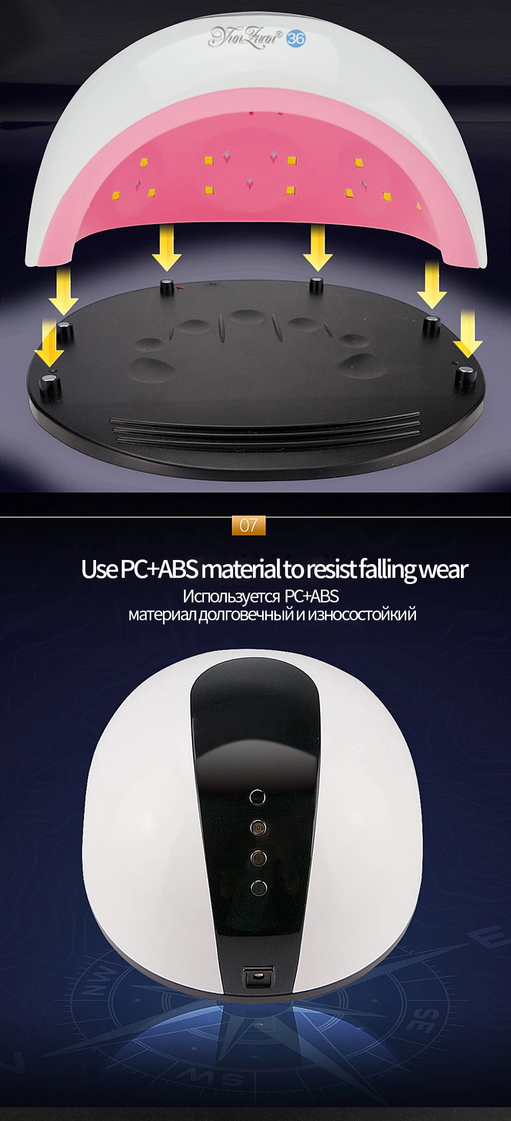 80 Вт УФ светодиодная лампа для сушки ногтей SUN5S MAX 37 шт. светодиодный двойной руки лампа для ногтей для отверждения УФ-гель для ногтей с датчиком таймера ЖК-дисплей