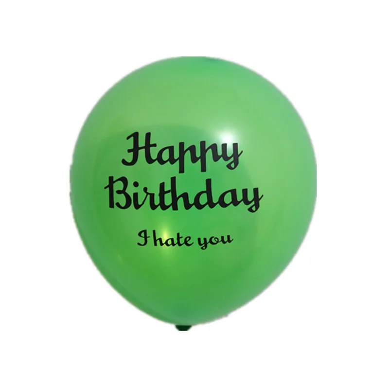 jerk balloon (1)