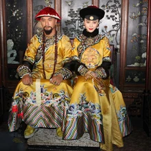 Император династии Цин и императрица желтый костюм дракона наборы для пары с деликатной вышивкой для кино леди в портрете