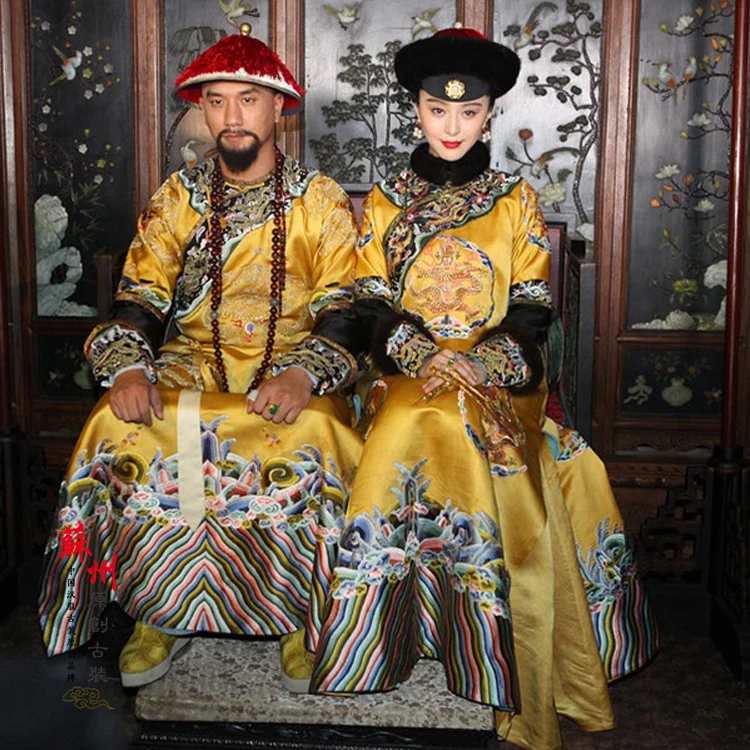 Qing Dynasty Emperor and Empress Yellow Dragon Costume Sets for Couple