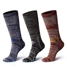 Зимняя теплая шапка унисекс теплые длинные Лыжные носки толще хлопка Спорт на открытом воздухе Сноуборд Восхождение Кемпинг пеший Туризм снег мягкие