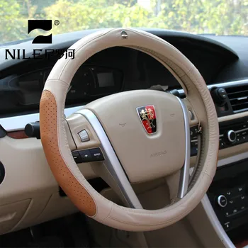 

Nile 38CM High Quality Leather Car Steering Wheel Cover Durable And Breathable Automotive Car Steering Wheel Covers