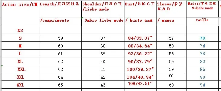 Женские Брючные костюмы, женские офисные, деловые брючные костюмы, Униформа, дизайн, стиль, рабочая одежда, блейзер и брюки, комплекты из 2 предметов