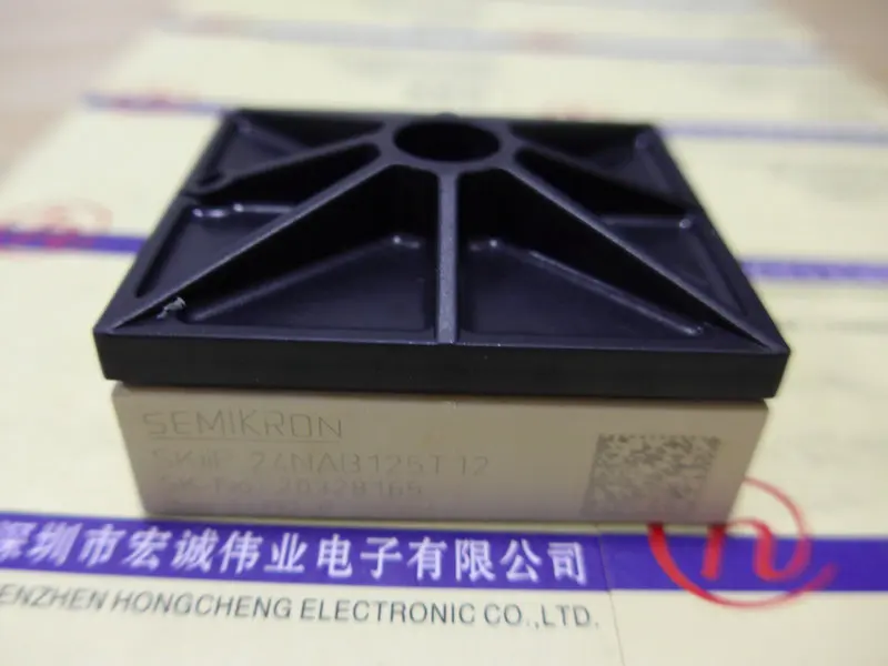 

SKIIP24NAB125T12module power module