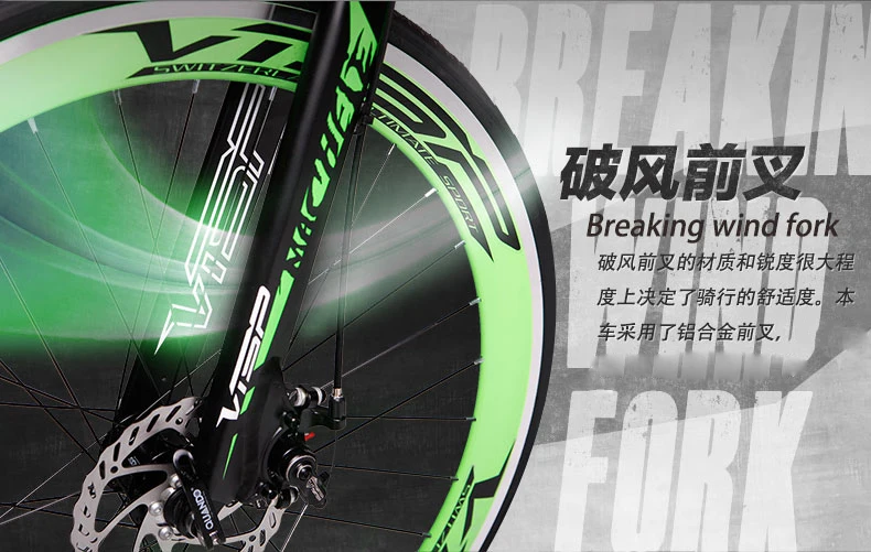 Perfect New Brand Road Bike Aluminum Alloy Frame Dual Disc Brake 14 Speed Bicycle Outdoor Sports Cycling Racing Bicicleta 5